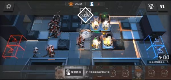 《明日方舟》M8-8低配通关攻略