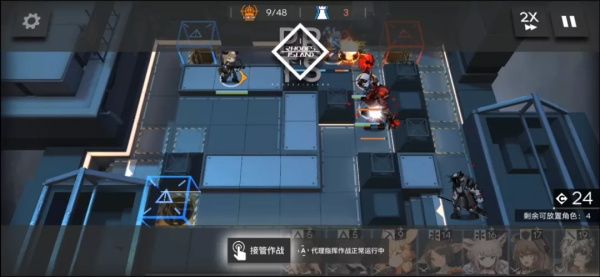 《明日方舟》M8-7低配打法攻略