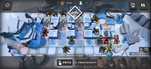 《明日方舟》R8-9相逢总是离别通关攻略