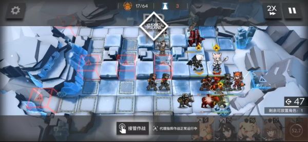 《明日方舟》R8-9相逢总是离别通关攻略