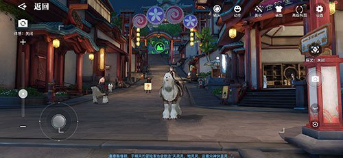 天谕手游和天刀手游对比
