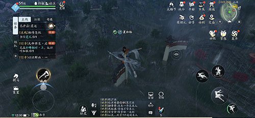 天谕手游和天刀手游对比