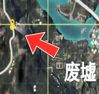 《和平精英》滑翔机详细位置介绍