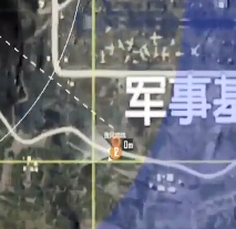 《和平精英》滑翔机详细位置介绍