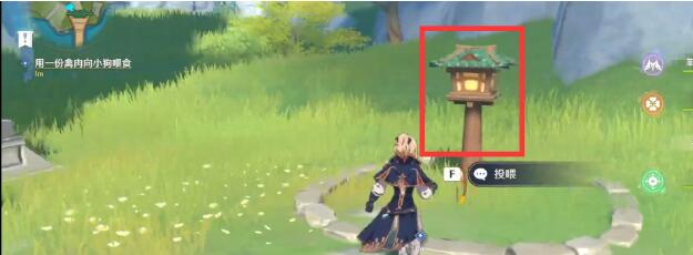 《原神》畅畅的小狗具体位置介绍