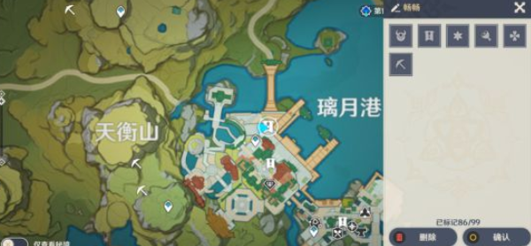《原神》1.1版本新增7个世界任务接取位置说明
