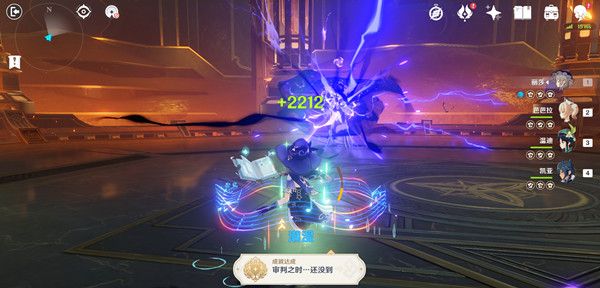 《原神》离心任务完成攻略