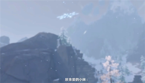 《原神》冬妮娅上线时间介绍