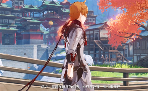 《原神》冬妮娅上线时间介绍