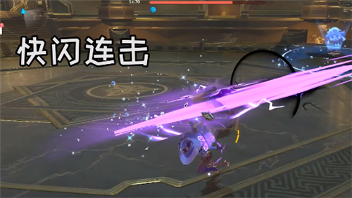 《原神》公子打不过无法组队解决方法