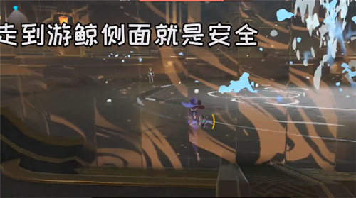 《原神》公子打不过无法组队解决方法