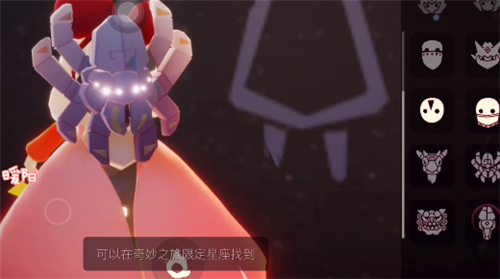 《光遇》预言季季卡购买建议