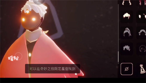 《光遇》预言季季卡购买建议