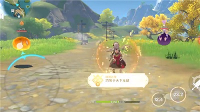 《原神》约等于天下无敌成就攻略