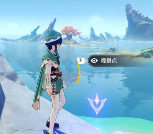 《原神》观景点全部位置介绍