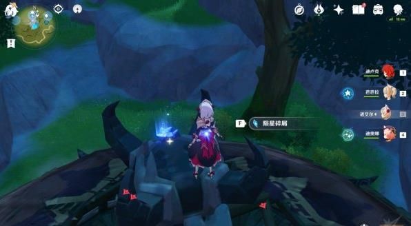 《原神》星落之地陨星碎片位置介绍