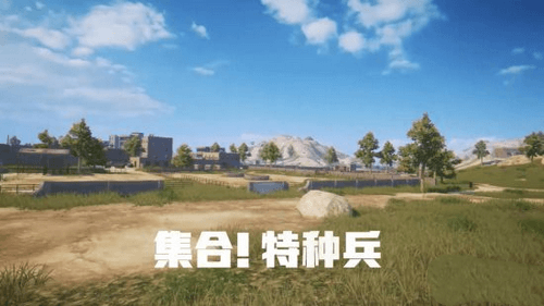 《和平精英》黄金岛最肥资源点大全