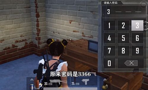 《和平精英》突变矿场地下室密码介绍