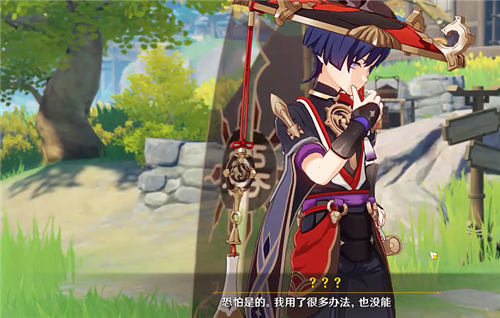 《原神》稻妻城上线时间预测