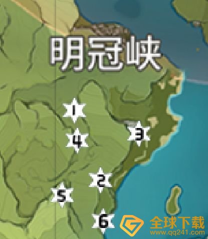 《原神》明冠峡风神瞳位置一览