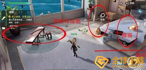 《天谕手游》不知名的花瓣位置说明