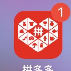 《拼多多》拼小圈开启方法说明