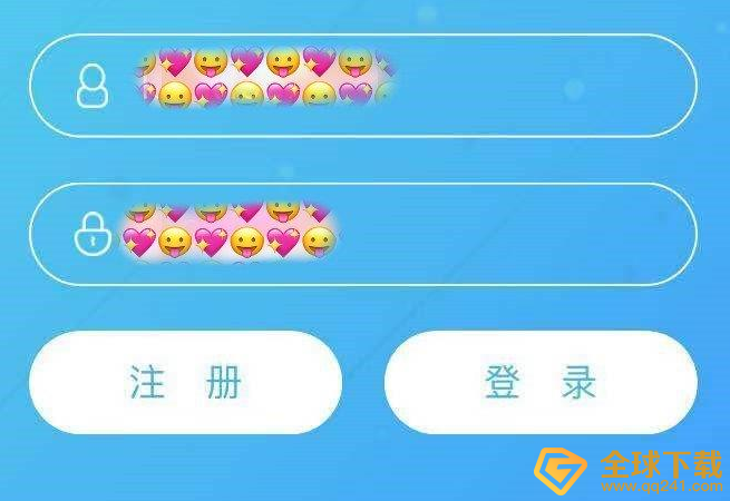 《旋风加速器》注册登录方法介绍