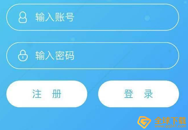 《旋风加速器》注册登录方法介绍