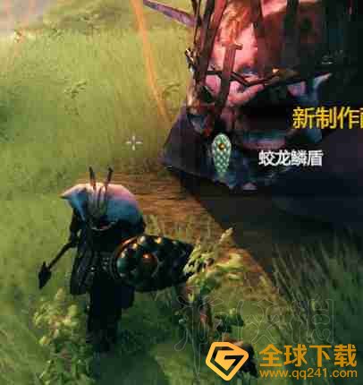《Valheim英灵神殿》蛟龙鳞片获取方法分享