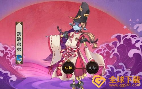 《阴阳师》跳跳弟弟技能及御魂阵容详解