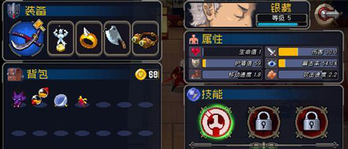 《战魂铭人》材料怎么刷
