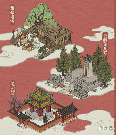 《江南百景图》沉睡兔儿灯怎么获得