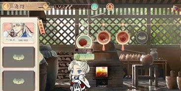 《墨魂》屠苏酒怎么制作