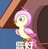 《抖音》七夕布谷鸟是什么梗