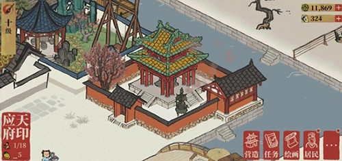 《江南百景图》天妃宫怎么获得