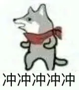 《抖音短视频》抖音这合理吗quin表情包分享