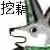 《抖音短视频》抖音这合理吗quin表情包分享