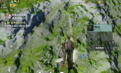 《妄想山海》彼岸花在哪里