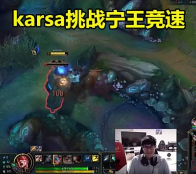 《抖音》宁王竞速是什么梗