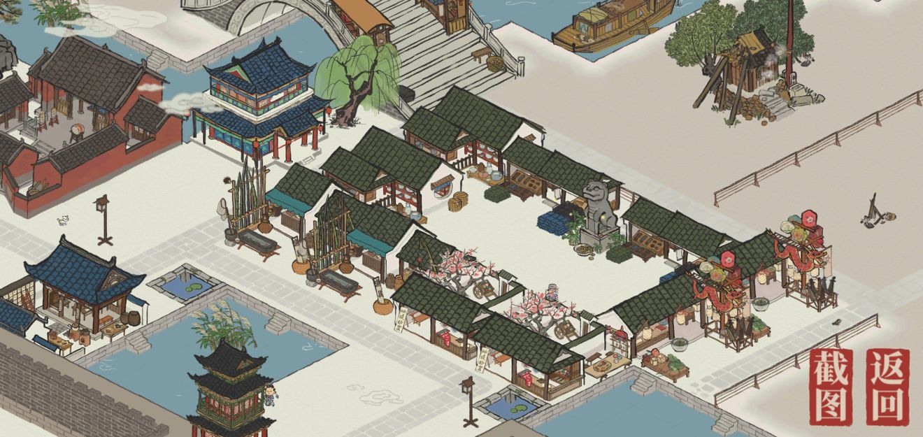 《江南百景图》通贵狸怎么放