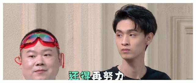 《德云斗笑社》观看平台介绍