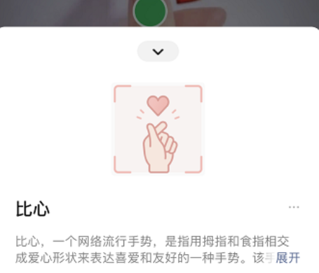  《微信》红包封面免费序列号分享大全