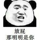 《抖音》朔花香芳僻梗的意思介绍