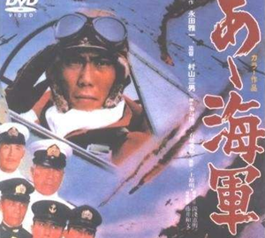《抖音》听不见梗的意思介绍