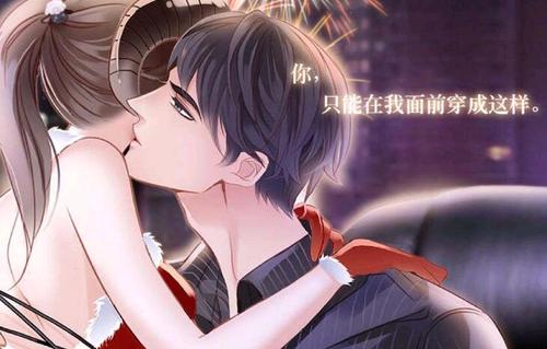 《抖音》王管家梗的意思介绍