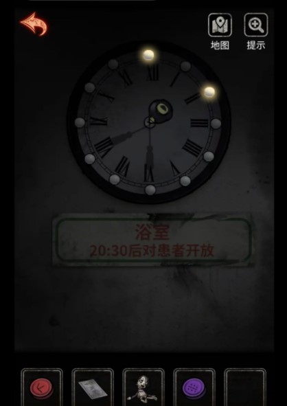 《十三号病院》第二章详细图文通关攻略