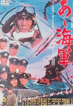 《抖音》好很有精神梗的含义及出处介绍