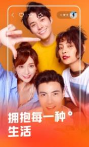 《快手》双击的作品已失效解决方法