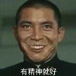 海军听不见鬼畜表情包大全分享