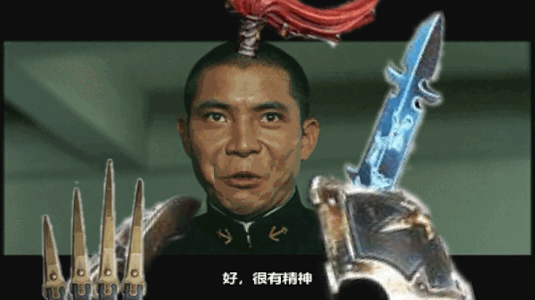 海军听不见鬼畜表情包大全分享